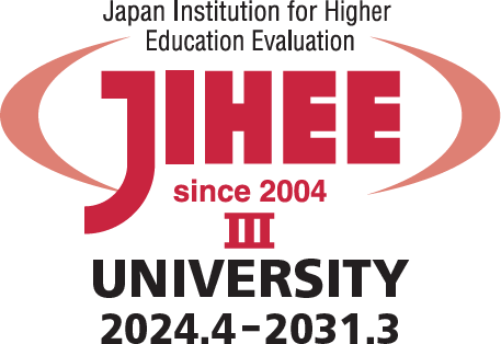 認定マーク
