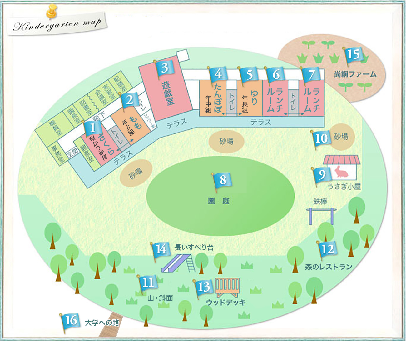 園内MAP