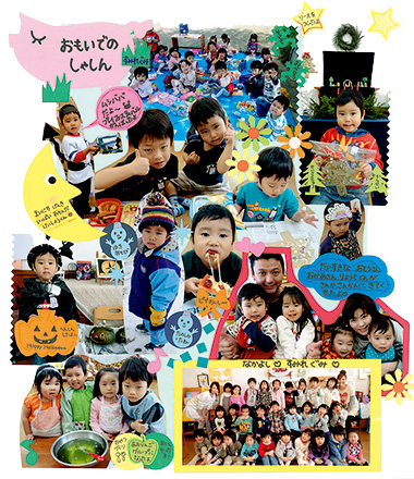 calendar_album