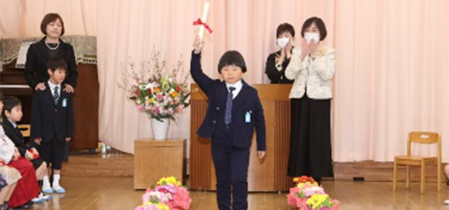 年間行事カレンダー