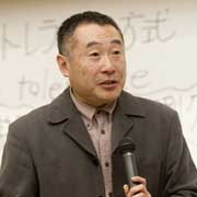 Kenji Ohta