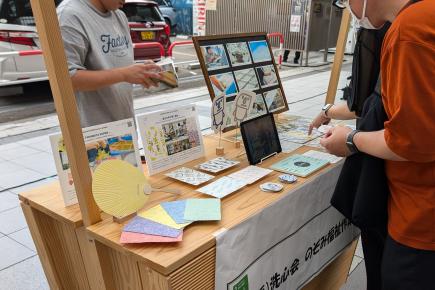 のぞみ福祉作業所、七夕飾りの紙をリサイクルしてハガキ等を作成