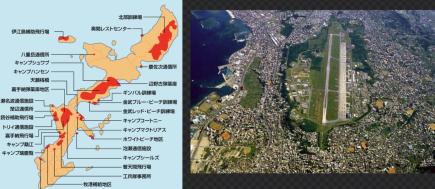 沖縄県本島の１５％が米軍基地